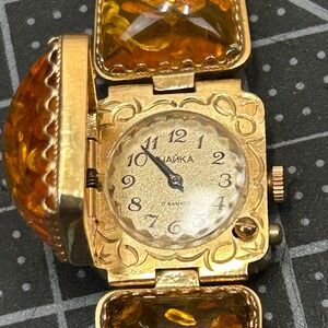 Chaika (YANKA)Gold Tone Amber Inlay Women's Mechanical Watch USSR Era Tested